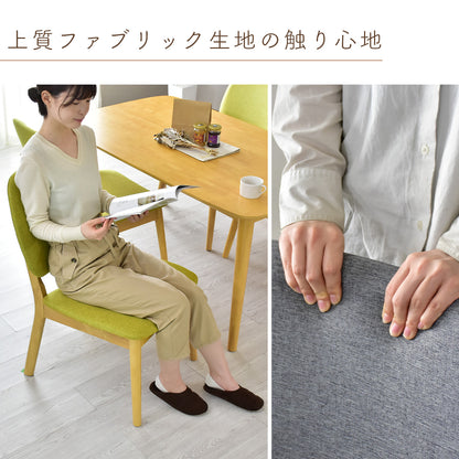 ダイニング5点セット オレット