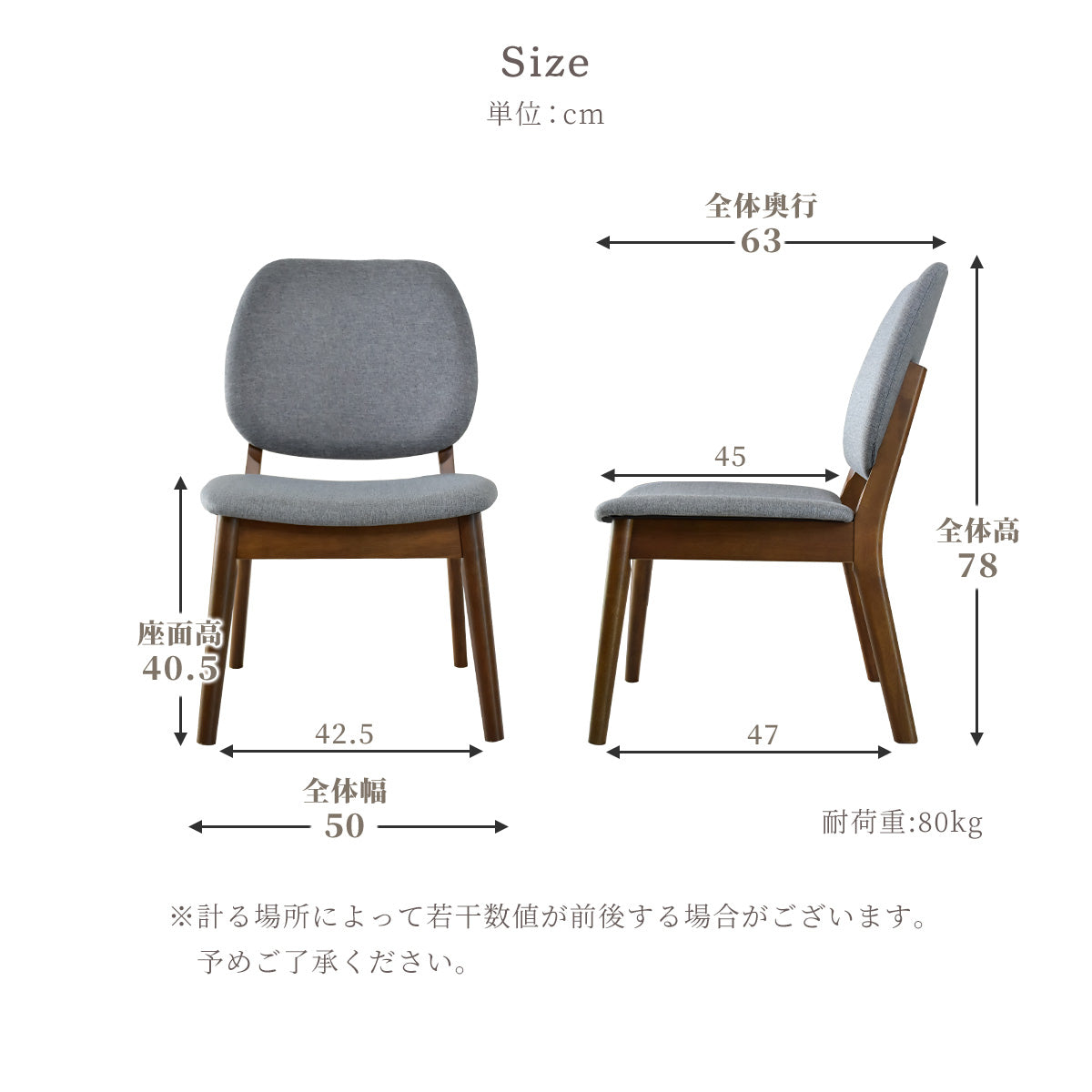 ダイニング5点セット オレット
