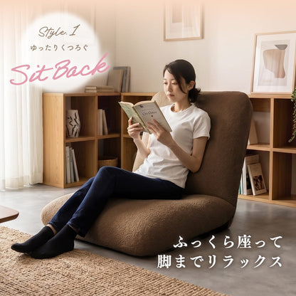 座椅子 オパール