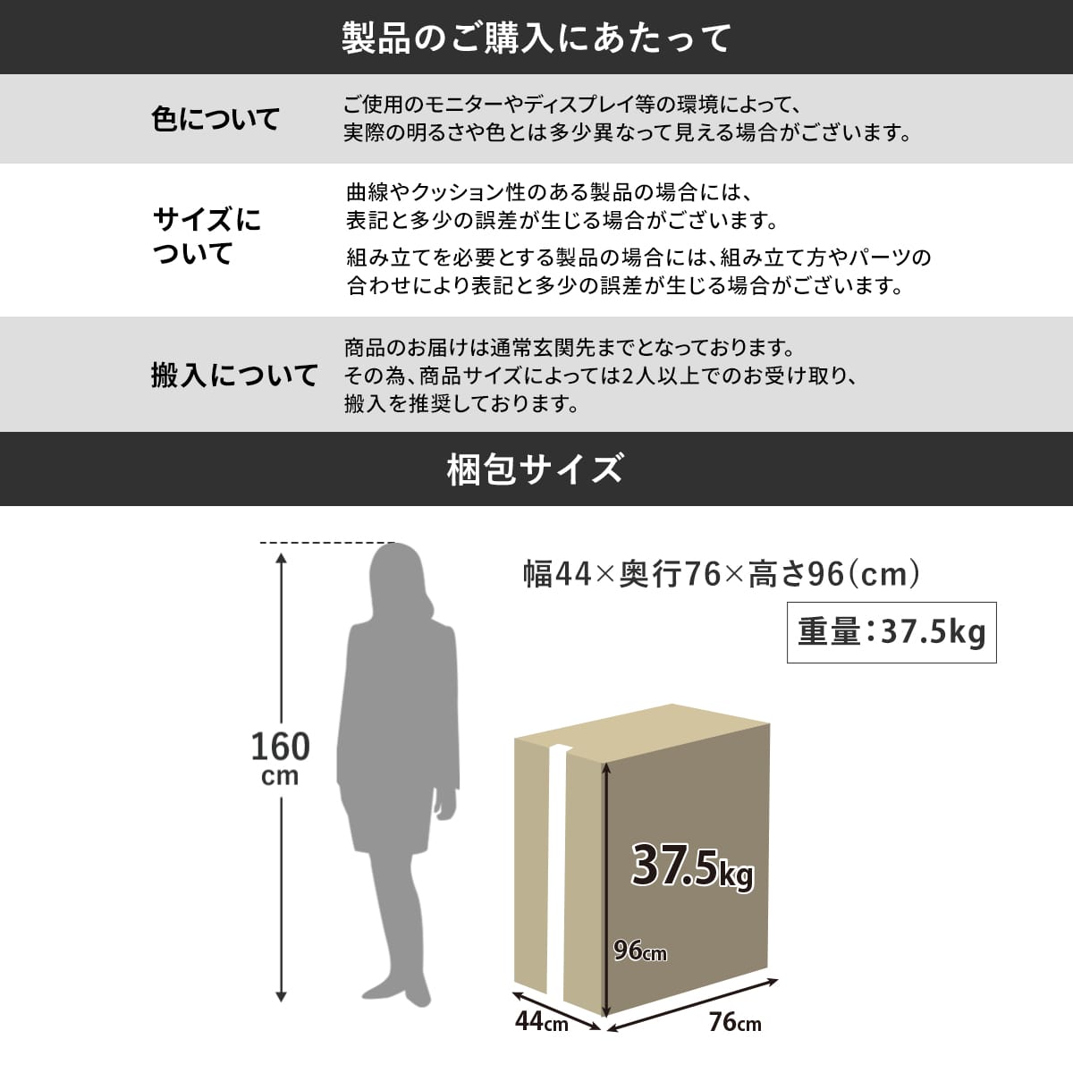 三人掛けソファ　オルベリア3P