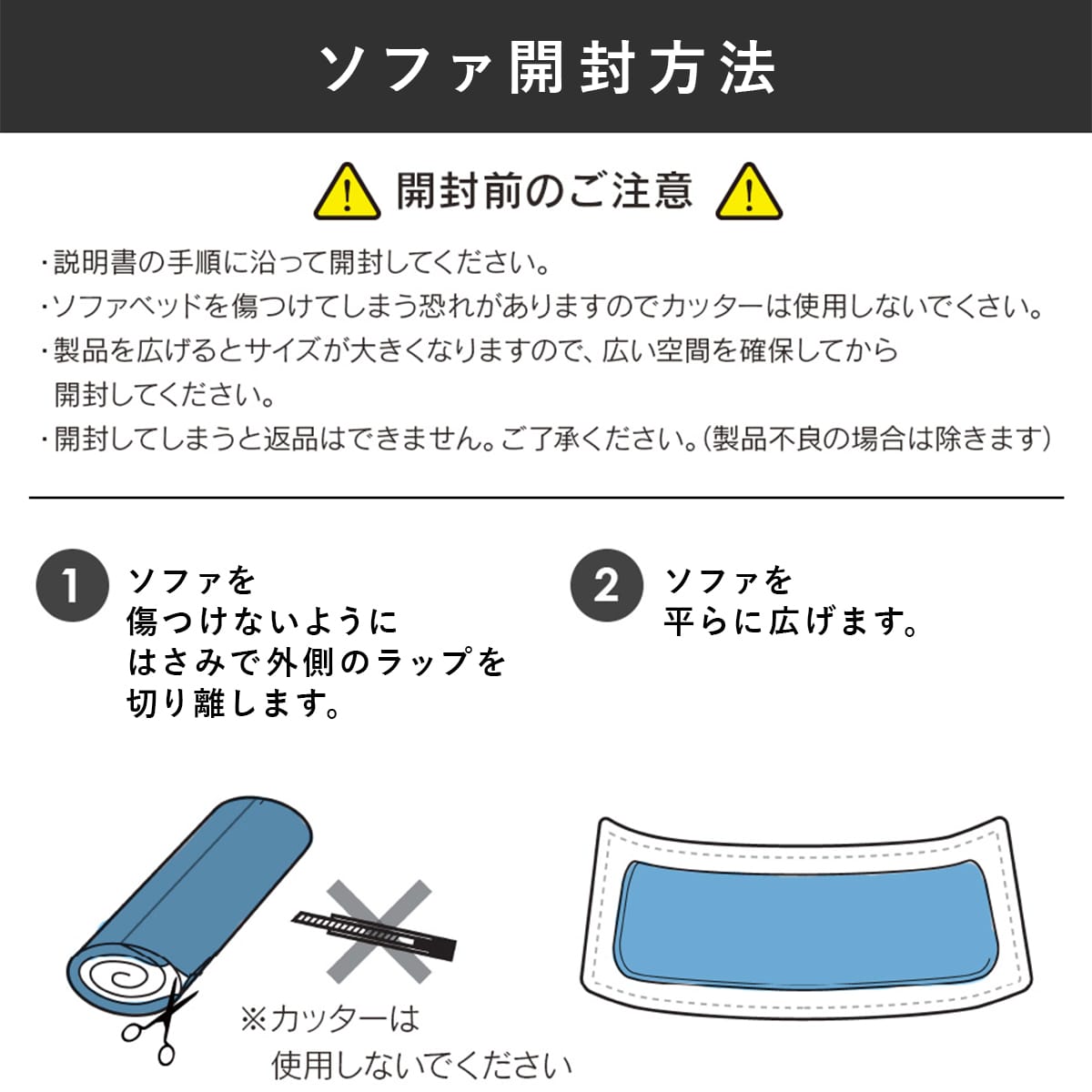 三人掛けソファ　オルベリア3P