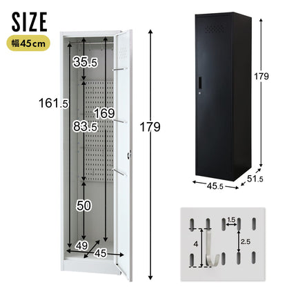 掃除用具入れ 【幅30㎝｜45cm】オービス30｜オービス45
