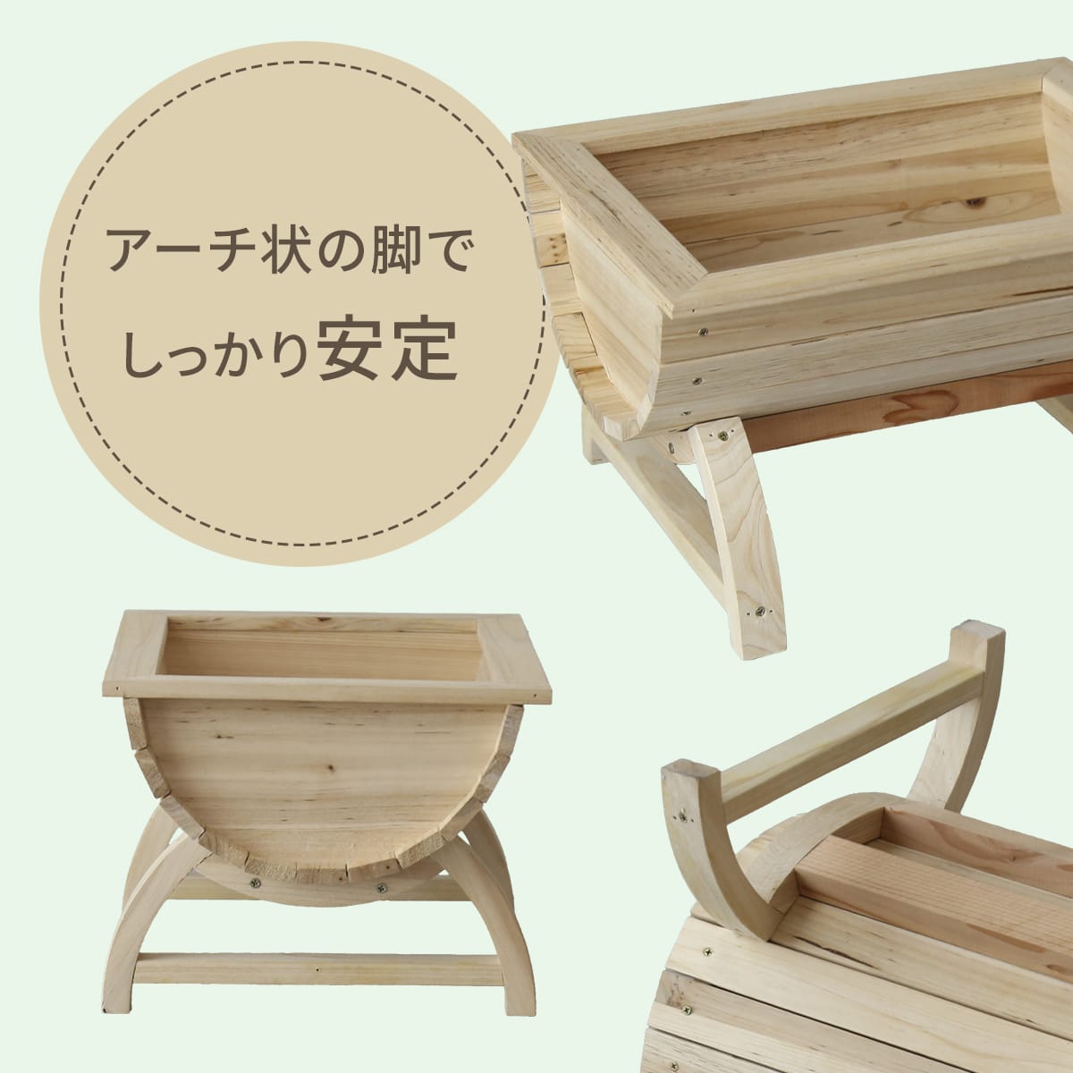幅40㎝】木製プランター オーキッド – ドリス公式
