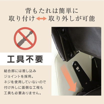 リクライニングソファ パーソナルソファ ひとりがけ オットマン 一体型 オリアナ 1P