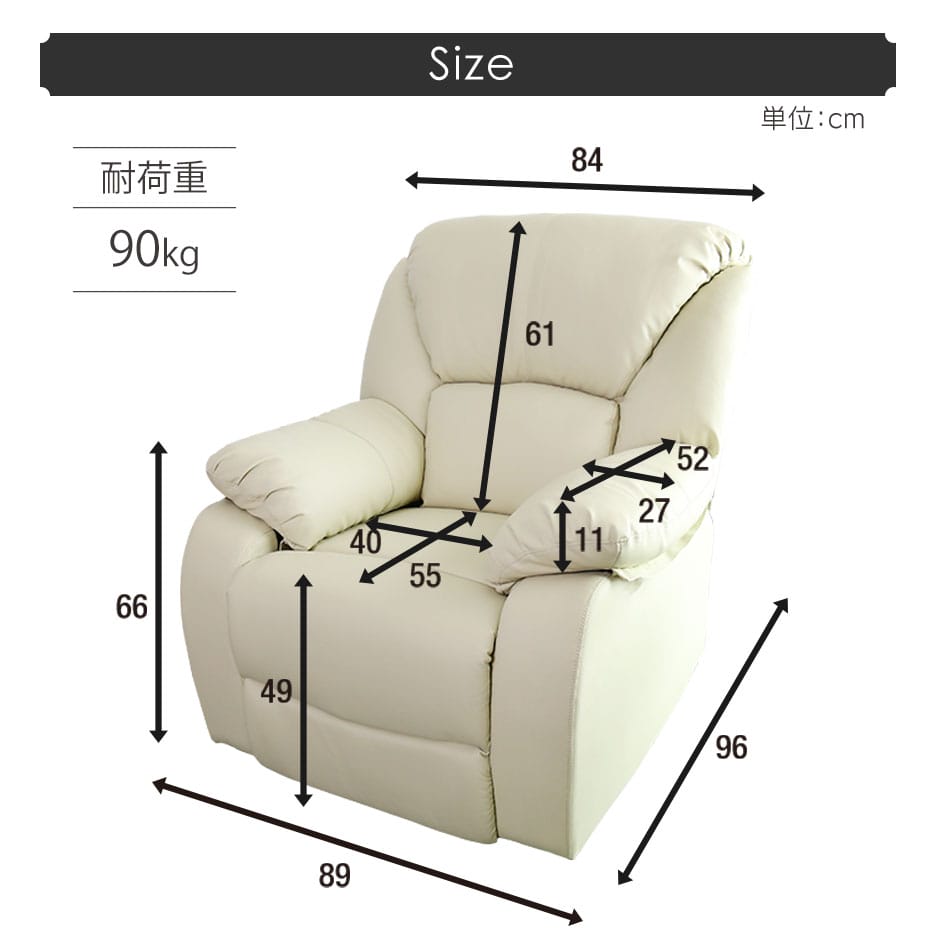 doris リクライニングソファ パーソナルソファ ひとりがけ オットマン