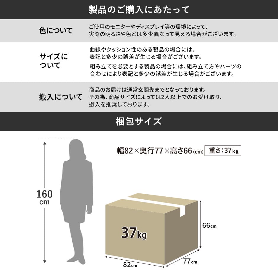 リクライニングソファ パーソナルソファ ひとりがけ オットマン 一体型 オリアナ 1P