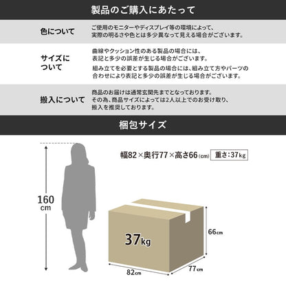 リクライニングソファ パーソナルソファ ひとりがけ オットマン 一体型 オリアナ 1P