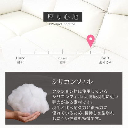 リクライニングソファ　オリアナ 2P