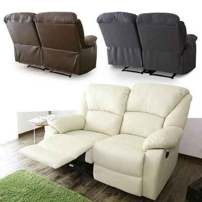 リクライニングソファ　オリアナ 2P