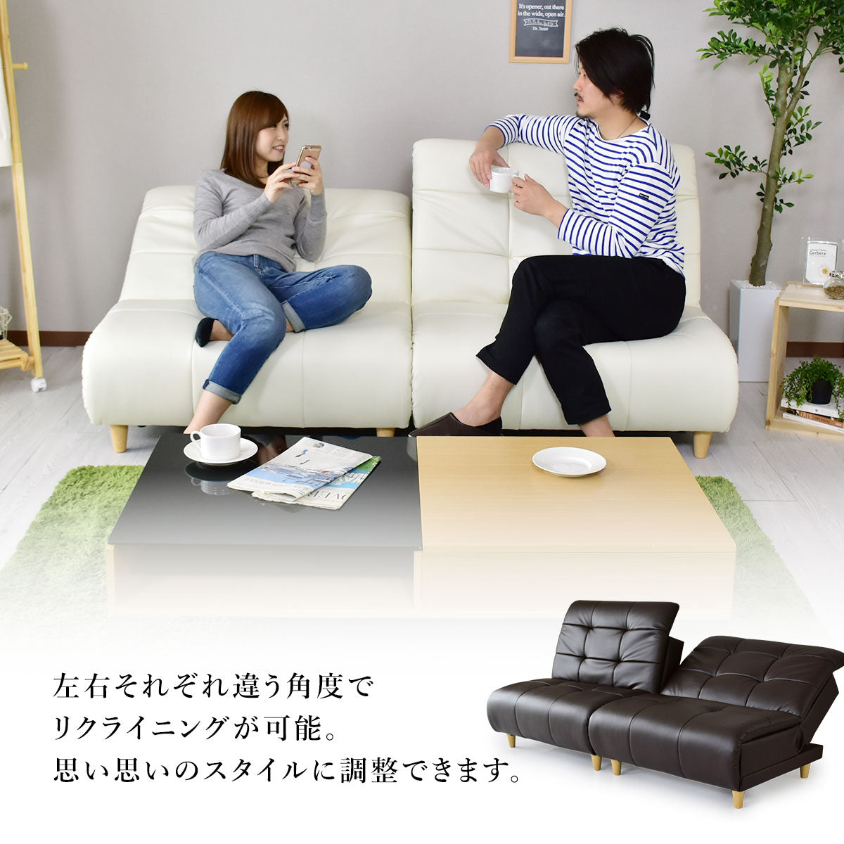 幅185㎝】2人掛けソファベッド オーランド – ドリス公式