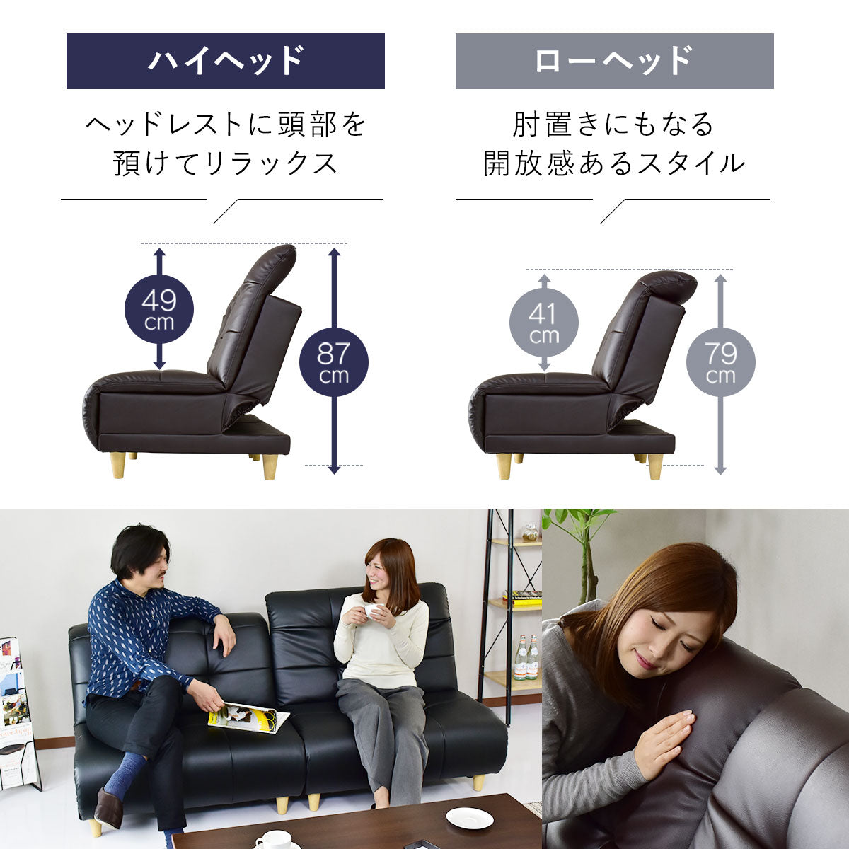 【幅185㎝】2人掛けソファベッド オーランド