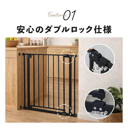 ベビーゲート パド