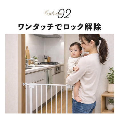 ベビーゲート パド