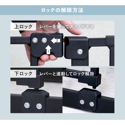 ベビーゲート パド