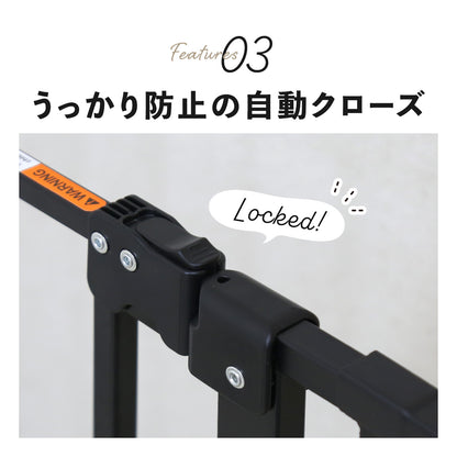 ベビーゲート パド