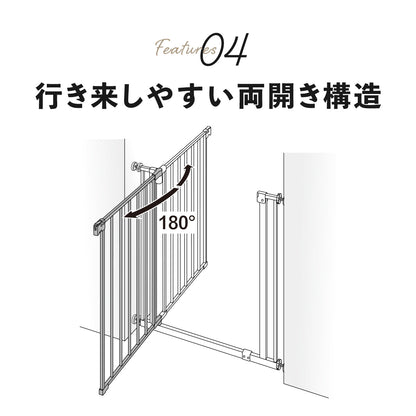 ベビーゲート パド