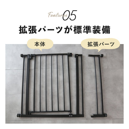 ベビーゲート パド