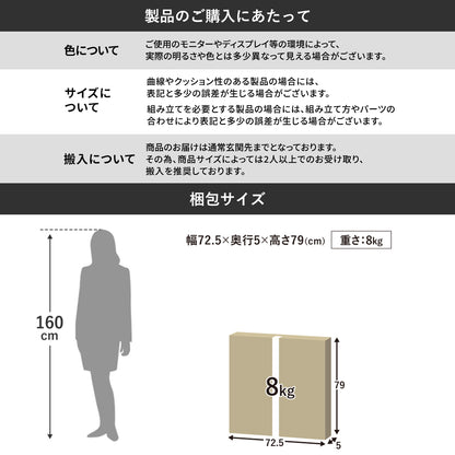 ベビーゲート パド