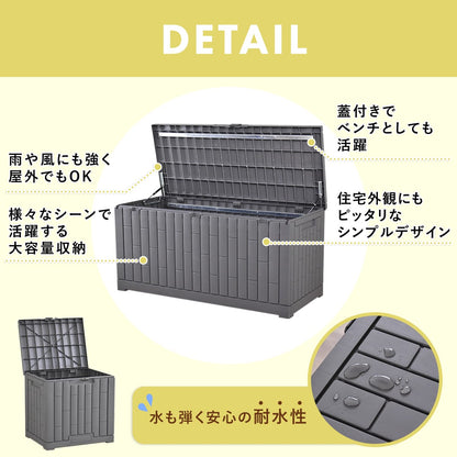 コンテナボックス 【110Ｌ｜225Ｌ｜300Ｌ｜380Ｌ｜454Ｌ】 ペイル