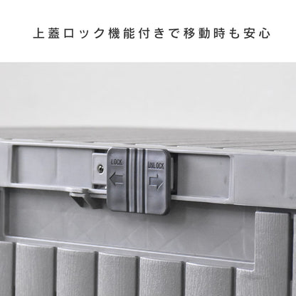 コンテナボックス 【110Ｌ｜225Ｌ｜300Ｌ｜380Ｌ｜454Ｌ】 ペイル