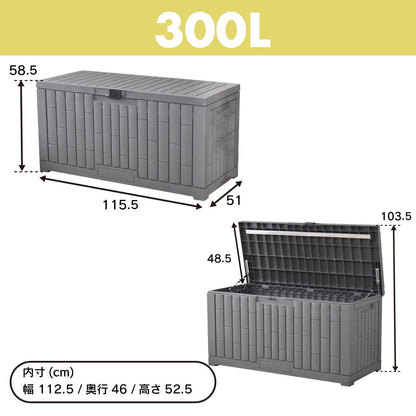 コンテナボックス 【110Ｌ｜225Ｌ｜300Ｌ｜380Ｌ｜454Ｌ】 ペイル
