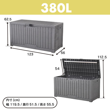 コンテナボックス 【110Ｌ｜225Ｌ｜300Ｌ｜380Ｌ｜454Ｌ】 ペイル
