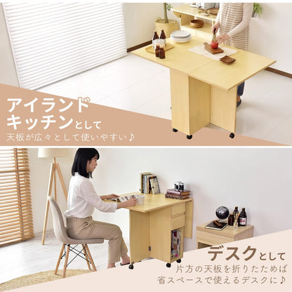【幅120】 折りたたみ ダイニングテーブル パレット