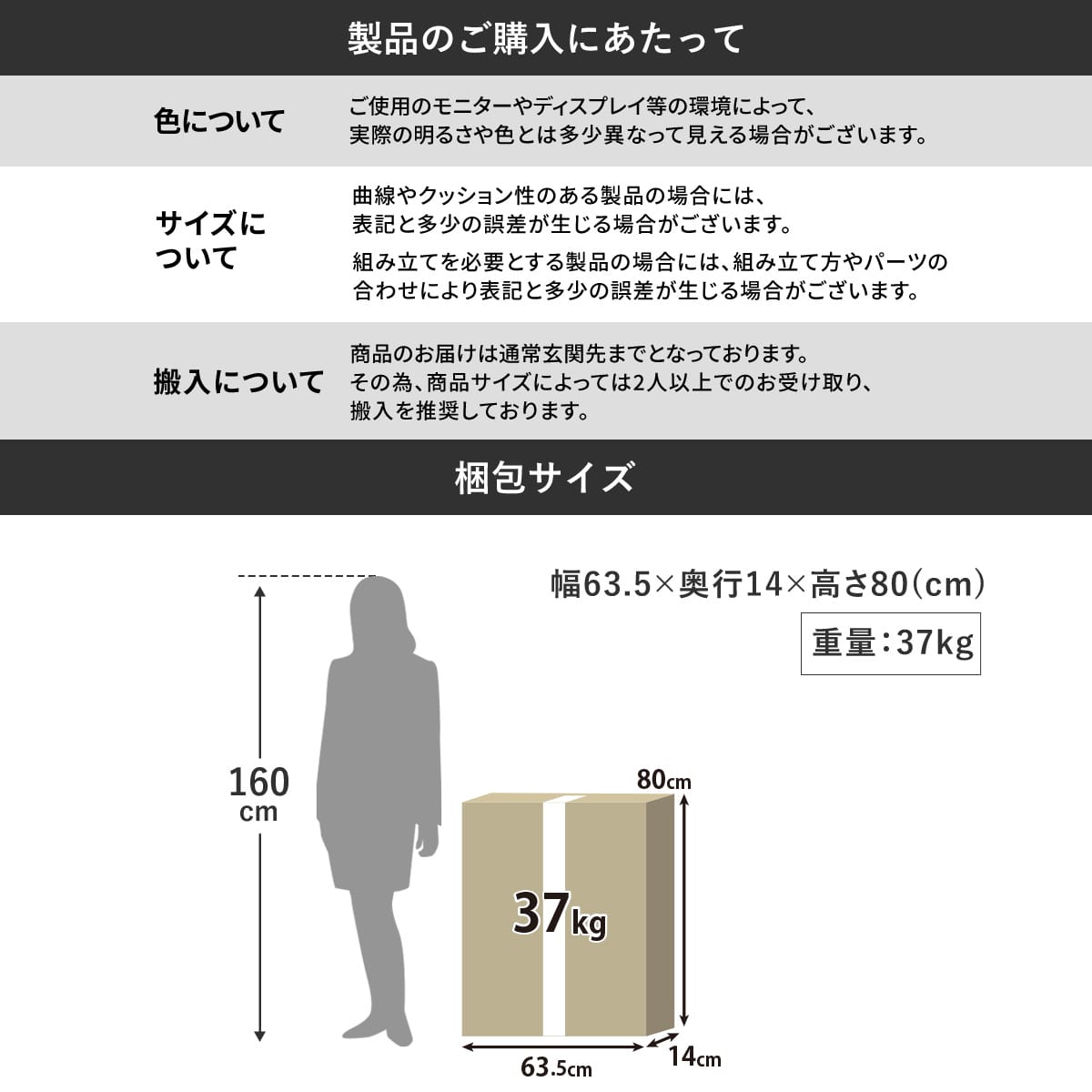 【幅120】 折りたたみ ダイニングテーブル パレット