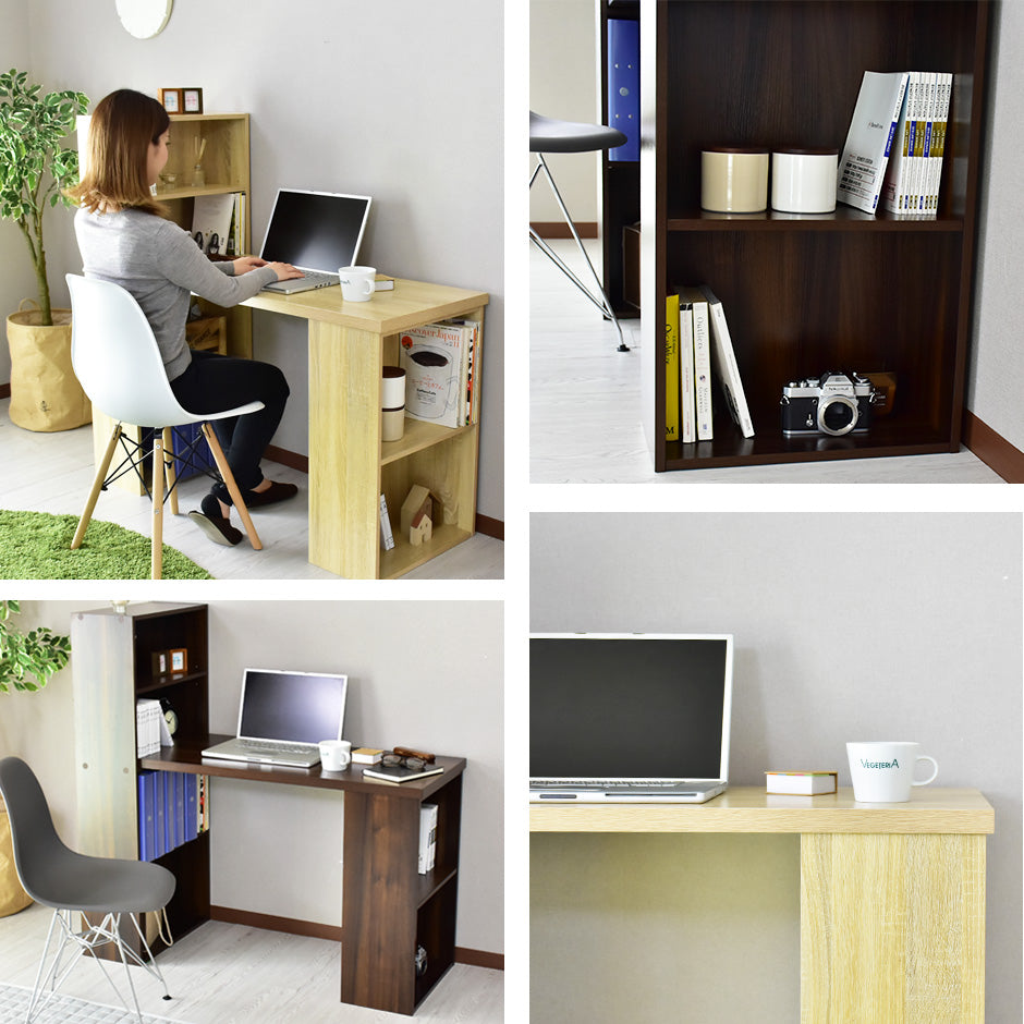 【幅120】大容量収納付きデスク パレスト