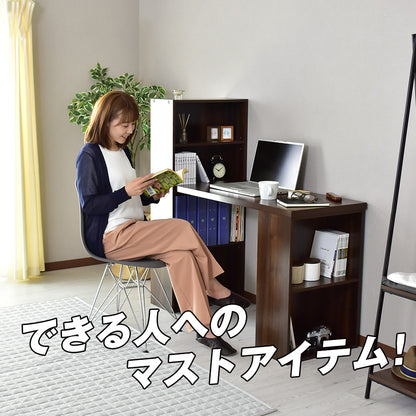 【幅120】大容量収納付きデスク パレスト