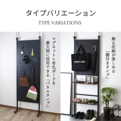 ウォールシェルフ【幅60㎝｜幅80㎝】　棚付き パッチ