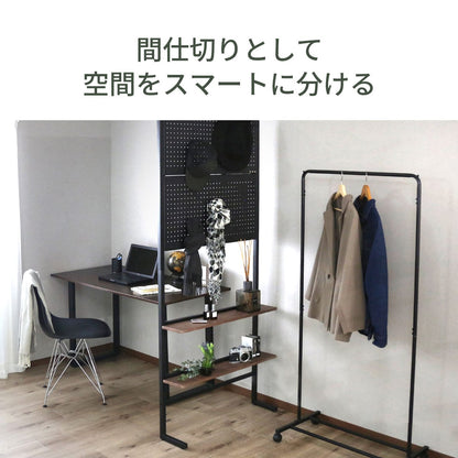 ウォールシェルフ【幅60㎝｜幅80㎝】　棚付き パッチ