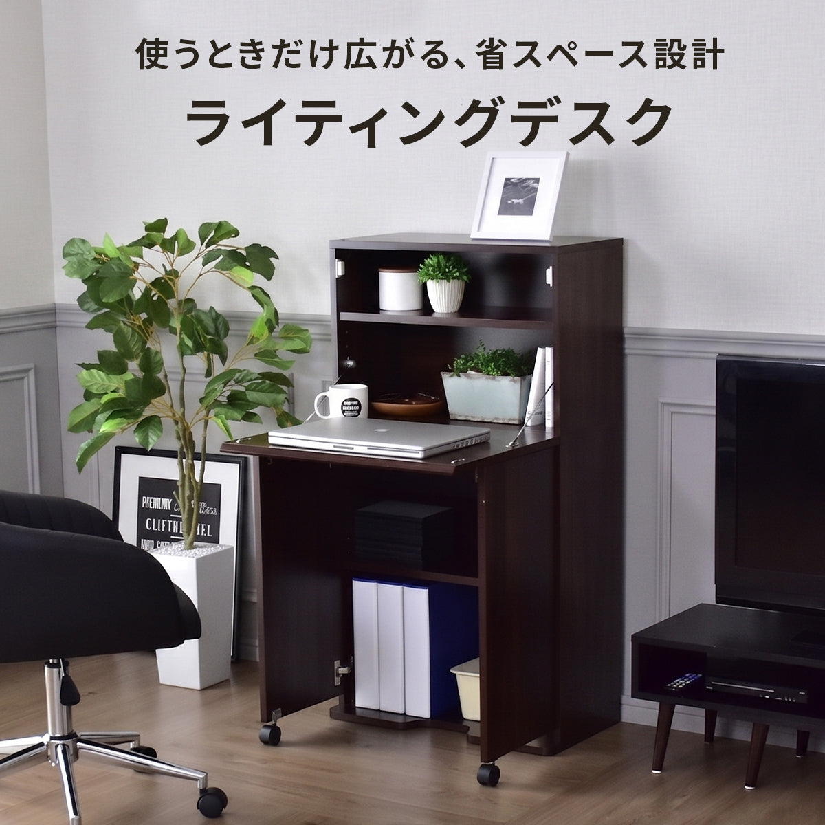 折り畳みデスク 折りたたみデスク(ZK009 80 MBR) | ニトリネット【公式】 家具
