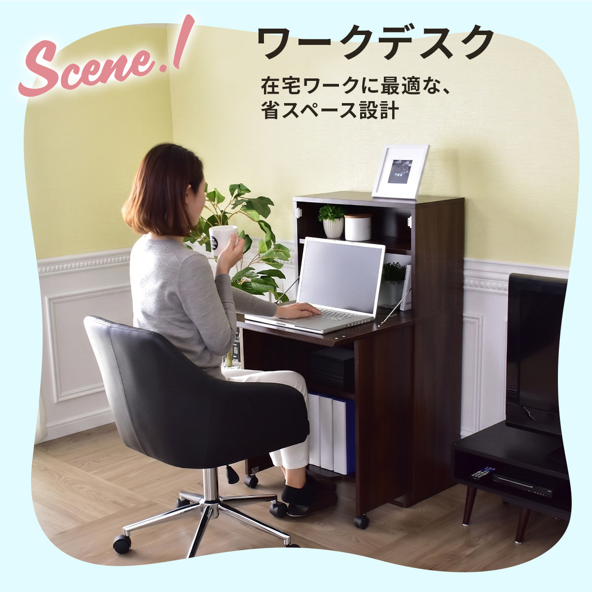【5/14-17日限定】折り畳み可能デスク 楽天市場】折りたたみ式デスク テレワーク デスク パソコン 折り畳み