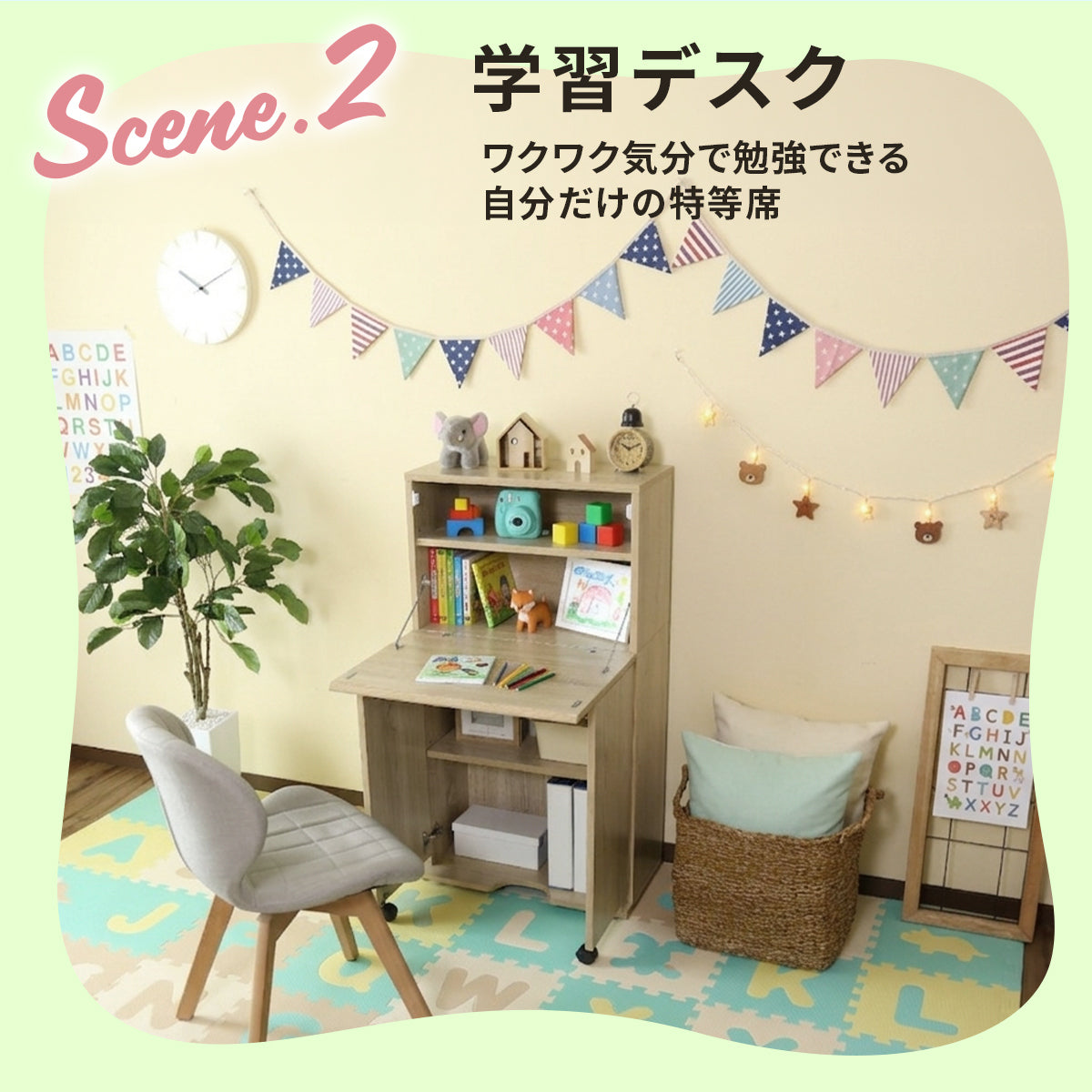 【幅60】折り畳みデスク ポール