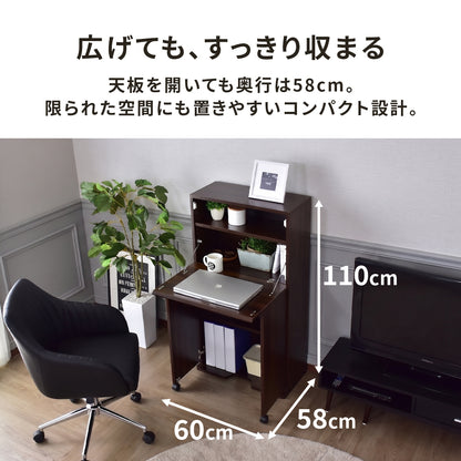【幅60】折り畳みデスク ポール
