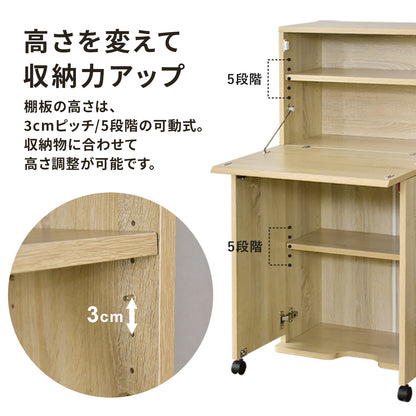 【幅60】折り畳みデスク ポール