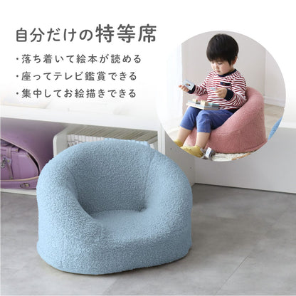 キッズソファ パズ