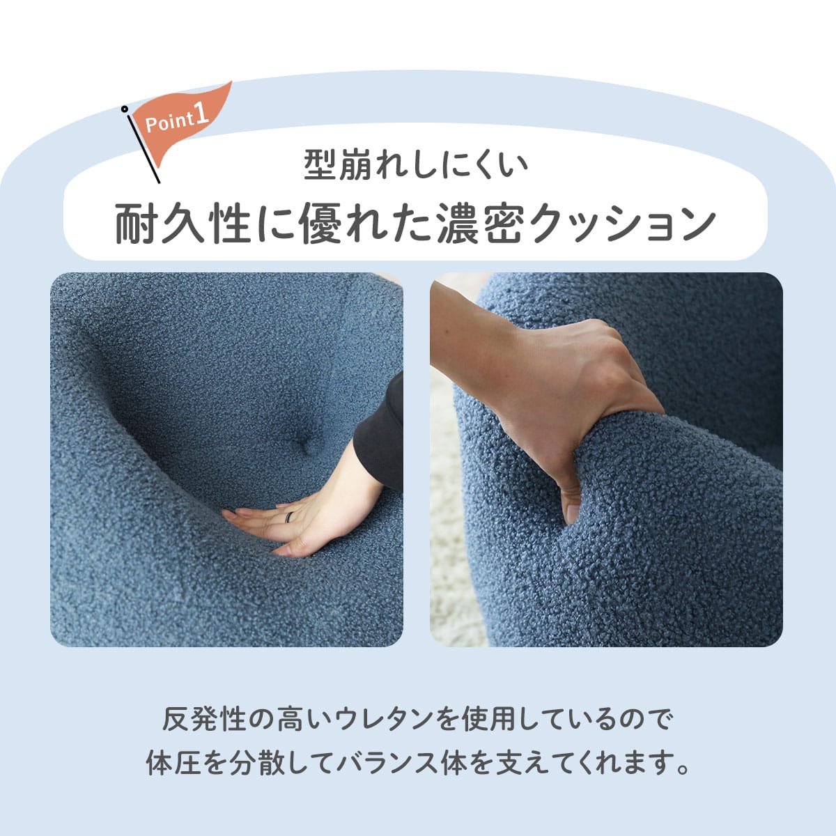 キッズソファ パズ