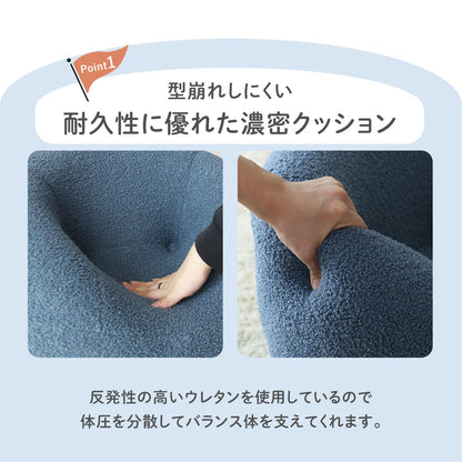 キッズソファ パズ