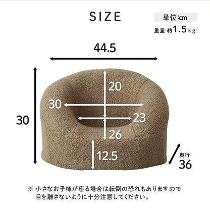 キッズソファ パズ