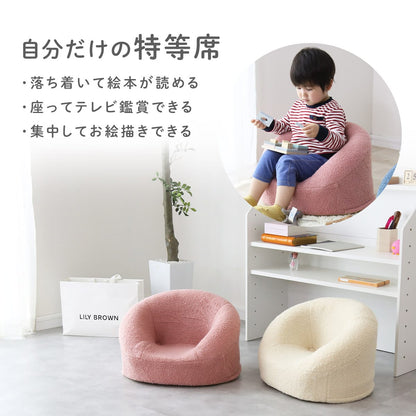 キッズソファ パズ