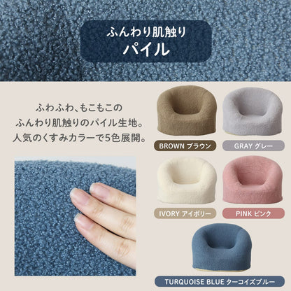 キッズソファ パズ