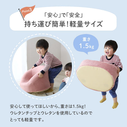 キッズソファ パズ