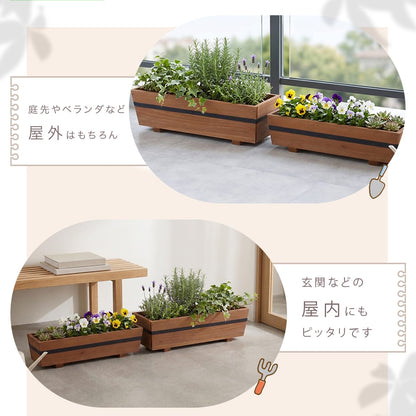 【2サイズセット｜幅52/47cm】木製プランター ペブル