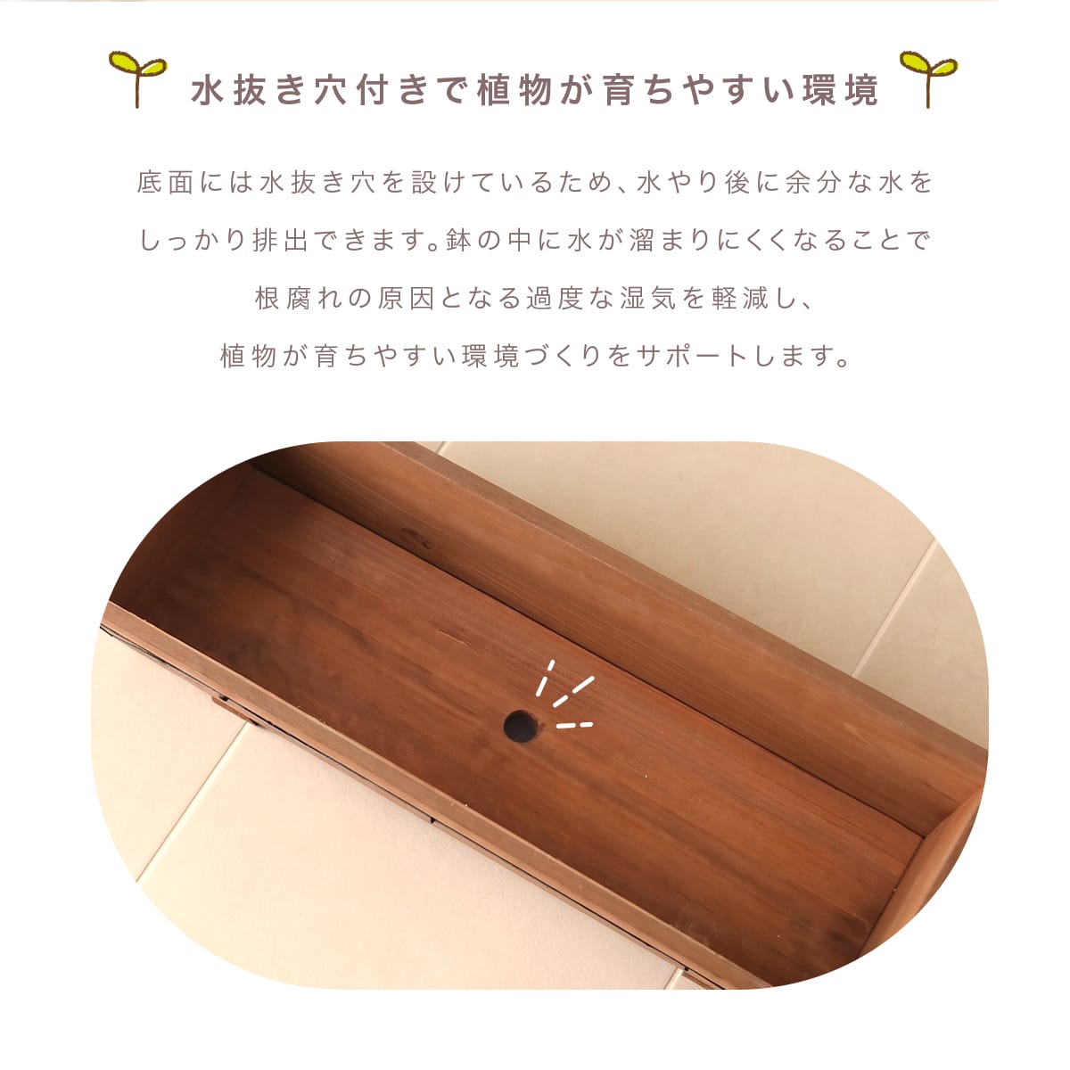 【2サイズセット｜幅52/47cm】木製プランター ペブル
