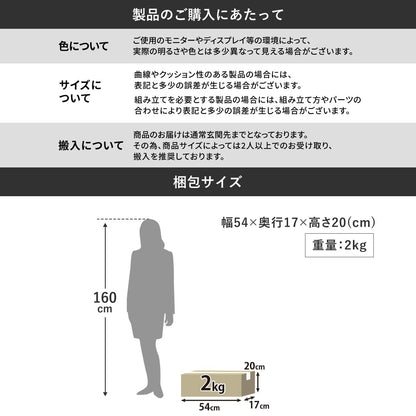 【2サイズセット｜幅52/47cm】木製プランター ペブル