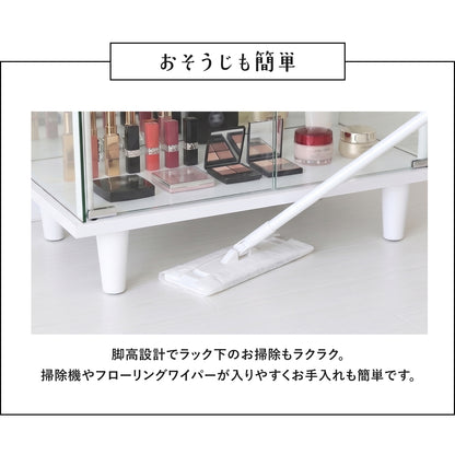 ガラスコレクションラック ペネロピ