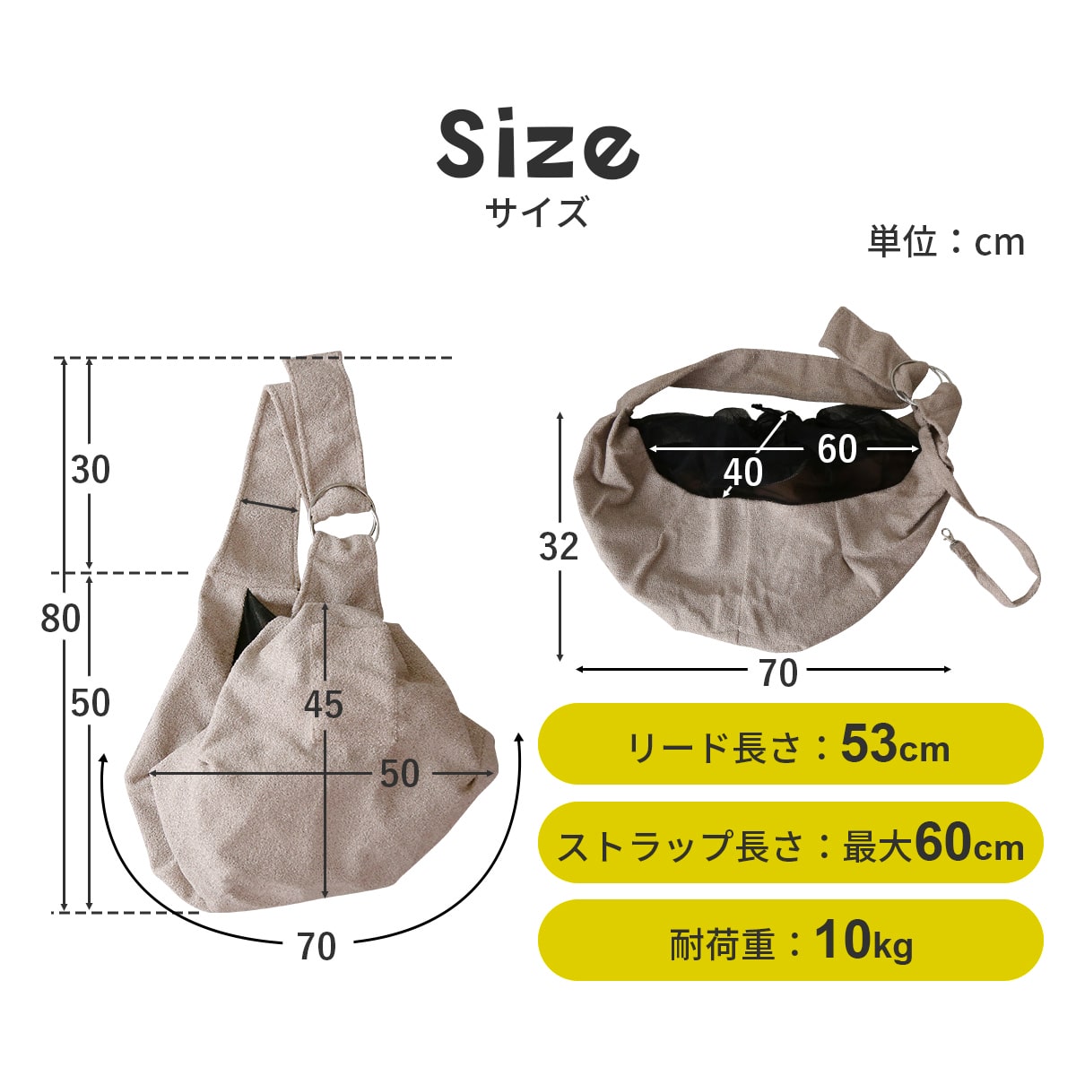 ペットスリング　ペペスリング