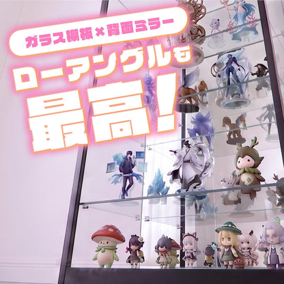 回転ガラスコレクションラック フィービー